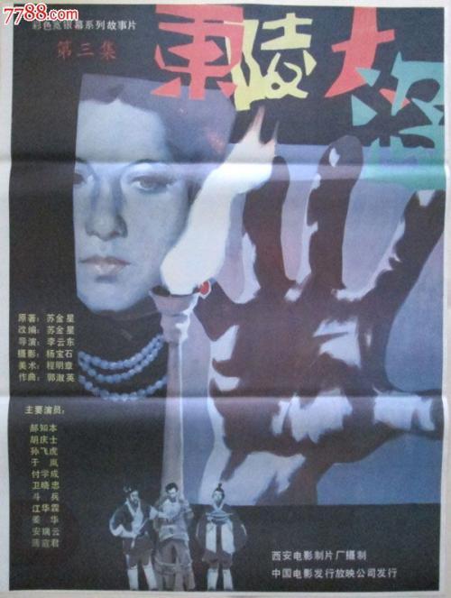 奥克兰商学院假学位证购买
